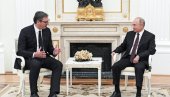 ПУТИН ПРЕНЕО ВУЧИЋУ: Русија је за уравнотежено решење за КиМ, само уз одобрење СБ УН ПУТИН ПРЕНЕО ВУЧИЋУ: Русија је за уравнотежено решење за КиМ, само уз одобрење СБ УН