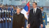 ВУЧИЋ УПУТИО ТЕЛЕГРАМ САУЧЕШЋА ПУТИНУ: Наше мисли су са руским народом ВУЧИЋ УПУТИО ТЕЛЕГРАМ САУЧЕШЋА ПУТИНУ: Наше мисли су са руским народом