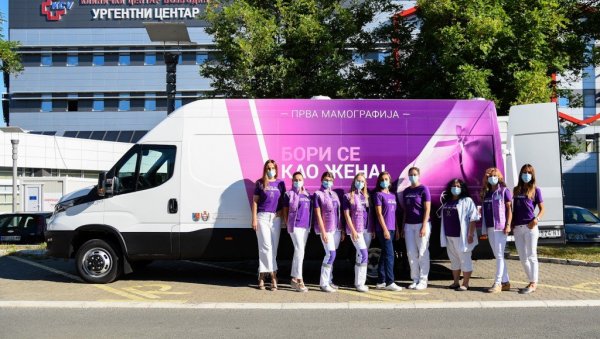 “ПРВА МАМОГРАФИЈА“ У ПОНЕДЕЉАК У ЖИТИШТУ: Покрајинска влада наставиће акцију раног откривања рака дојке “ПРВА МАМОГРАФИЈА“ У ПОНЕДЕЉАК У ЖИТИШТУ: Покрајинска влада наставиће акцију раног откривања рака дојке