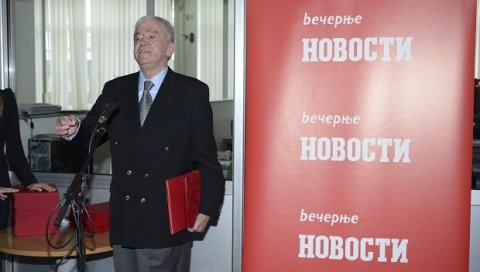 ИН МЕМОРИАМ: Преминуо Борислав Бора Комад (81), репортер и коментатор редакције Вечерњих новости ИН МЕМОРИАМ: Преминуо Борислав Бора Комад (81), репортер и коментатор редакције Вечерњих новости
