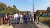 НОВИ ПУТ У СЕЛУ ГЛАВИЧИЦЕ: Циљ - задржати становништво на селу (ФОТО) НОВИ ПУТ У СЕЛУ ГЛАВИЧИЦЕ: Циљ - задржати становништво на селу (ФОТО)