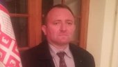 НАГРАДА ЗА ВЕКОВЕ: Историчар из Берана Горан Киковић добитник Златне значке НАГРАДА ЗА ВЕКОВЕ: Историчар из Берана Горан Киковић добитник Златне значке