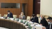 У ТОКУ СЕДНИЦА Социо-економског савета о висини минималца у 2021. години У ТОКУ СЕДНИЦА Социо-економског савета о висини минималца у 2021. години