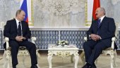 БИЛАТЕРАЛНА САРАДЊА РУСИЈЕ И БЕЛОРУСИЈЕ: У Сочију наставак састанка Путина и Лукашенка БИЛАТЕРАЛНА САРАДЊА РУСИЈЕ И БЕЛОРУСИЈЕ: У Сочију наставак састанка Путина и Лукашенка