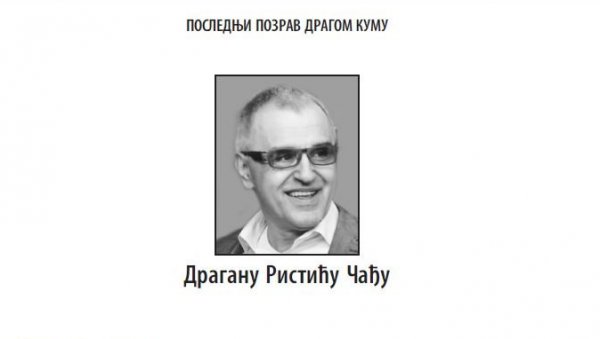 КУМЕ МОЈ ДОБРИ: Рутовић дао читуљу за Чађа - овим речима се опростио од њега (ФОТО) КУМЕ МОЈ ДОБРИ: Рутовић дао читуљу за Чађа - овим речима се опростио од њега (ФОТО)
