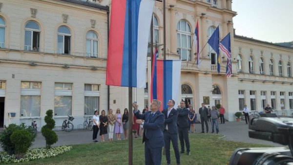 УЗ БРАЋУ - БРАТСКИ: Дан националног јединства у Бијељини УЗ БРАЋУ - БРАТСКИ: Дан националног јединства у Бијељини