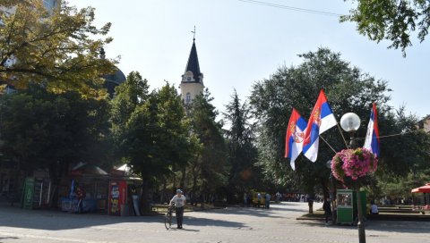 КИКИНДА ДАНАС У ЗНАКУ НАЦИОНАЛНЕ ЗАСТАВЕ КИКИНДА ДАНАС У ЗНАКУ НАЦИОНАЛНЕ ЗАСТАВЕ
