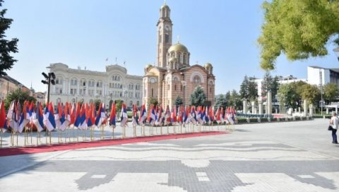 ДАН СРПСКОГ ЈЕДИНСТВА: Испред Палате Републике Српске заставе ДАН СРПСКОГ ЈЕДИНСТВА: Испред Палате Републике Српске заставе