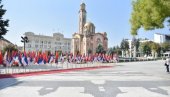 DAN SRPSKOG JEDINSTVA: Ispred Palate Republike Srpske zastave DAN SRPSKOG JEDINSTVA: Ispred Palate Republike Srpske zastave