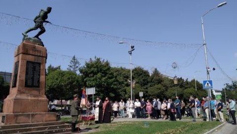 У ЧАСТ СРПСКИХ ЈУНАКА: Параћин обележио 102.годишњицу пробоја Солунског фронта У ЧАСТ СРПСКИХ ЈУНАКА: Параћин обележио 102.годишњицу пробоја Солунског фронта