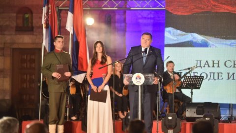 ОБЕЛЕЖЕН ДАН СРПСКОГ ЈЕДИНСТВА У БАЊАЛУЦИ Додик: Србија и Српска да буду једна држава (ФОТО) ОБЕЛЕЖЕН ДАН СРПСКОГ ЈЕДИНСТВА У БАЊАЛУЦИ Додик: Србија и Српска да буду једна држава (ФОТО)