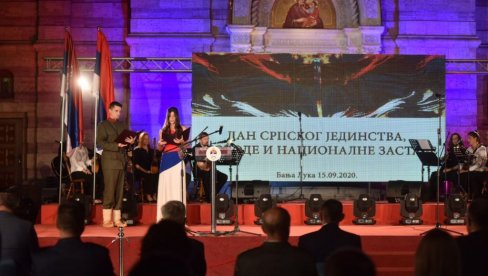 SLOGOM PROTIV SVIH PRITISAKA: U Srbiji i Republici Srpskoj obeležen Dan srpskog jedinstva (FOTO) SLOGOM PROTIV SVIH PRITISAKA: U Srbiji i Republici Srpskoj obeležen Dan srpskog jedinstva (FOTO)