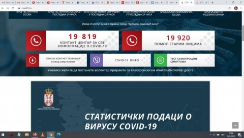 ОВО СУ ПИТАЊА НА ТЕСТУ САМОПРОЦЕНЕ НА КОРОНУ: На њих ће можда одговарати они који се врате у Србију ОВО СУ ПИТАЊА НА ТЕСТУ САМОПРОЦЕНЕ НА КОРОНУ: На њих ће можда одговарати они који се врате у Србију