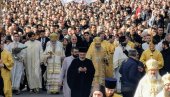 ОЧЕКИВАЊА ОД НОВЕ ЦРНОГОРСКЕ ВЛАСТИ: Српској цркви једнака права као католичкој ОЧЕКИВАЊА ОД НОВЕ ЦРНОГОРСКЕ ВЛАСТИ: Српској цркви једнака права као католичкој
