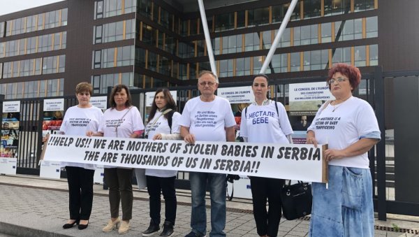 РОДИТЕЉИ И ДАЉЕ ТРАЖЕ НЕСТАЛЕ БЕБЕ: Поднето најмање 107 пријава, рок за предају захтева суду 3. новембар РОДИТЕЉИ И ДАЉЕ ТРАЖЕ НЕСТАЛЕ БЕБЕ: Поднето најмање 107 пријава, рок за предају захтева суду 3. новембар