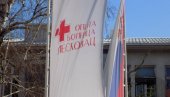 ПРИМЉЕНО ЈОШ СЕДАМ НОВООБОЛЕЛИХ: Расте број хоспитализованих у лесковачкој ковид болници ПРИМЉЕНО ЈОШ СЕДАМ НОВООБОЛЕЛИХ: Расте број хоспитализованих у лесковачкој ковид болници