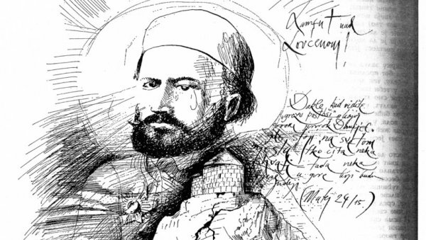 ЊЕГОШЕВА црногорска симфонија ЊЕГОШЕВА црногорска симфонија