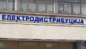 КОНТРОЛИШУ СТРУЈОМЕРЕ: Појачане активности на провери исправности мерних места
