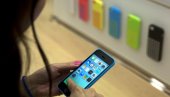 СУТРА ИСТИЧЕ РОК ЗА РЕГИСТРАЦИЈУ ПРИПЕЈД БРОЈЕВА МОБИЛНИХ ТЕЛЕФОНА: Позиви и интернет ће бити блокирани,а број деактивиран