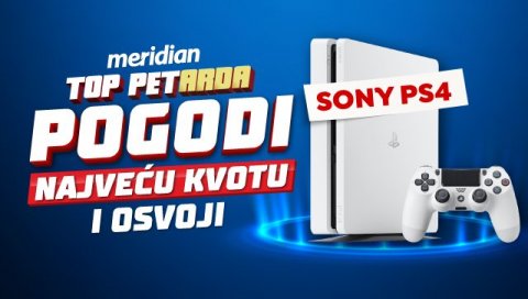 Довољно је да урадите само једну ствар: Ево како да освојите Сонy Плаyстатион 4 и новчане награде Довољно је да урадите само једну ствар: Ево како да освојите Сонy Плаyстатион 4 и новчане награде