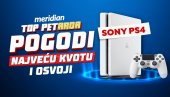 Довољно је да урадите само једну ствар: Ево како да освојите Сонy Плаyстатион 4 и новчане награде
