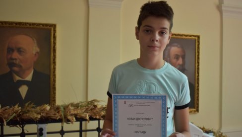 НОВАК У МАТЕМАТИЦИ КАО ИМЕЊАК У ТЕНИСУ: Млади геније из Кикинде дао решења која нису знали ни они који су осмислили задатке (ФОТО) НОВАК У МАТЕМАТИЦИ КАО ИМЕЊАК У ТЕНИСУ: Млади геније из Кикинде дао решења која нису знали ни они који су осмислили задатке (ФОТО)