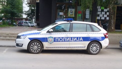 ХАПШЕЊЕ У ВЕЛИКОЈ ПЛАНИ: У кући крио фалсификоване дипломе средњих школа ХАПШЕЊЕ У ВЕЛИКОЈ ПЛАНИ: У кући крио фалсификоване дипломе средњих школа