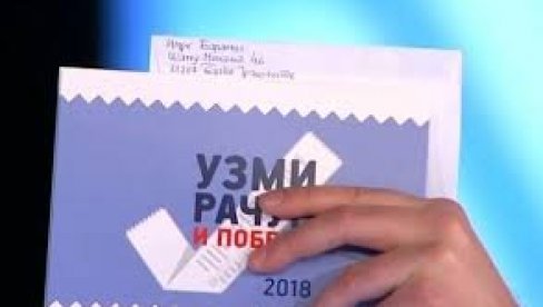 ПОНОВО КРЕЋЕ НАГРАДНА ИГРА УЗМИ РАЧУН И ПОБЕДИ: Главне награде станови и аутомобили ПОНОВО КРЕЋЕ НАГРАДНА ИГРА УЗМИ РАЧУН И ПОБЕДИ: Главне награде станови и аутомобили