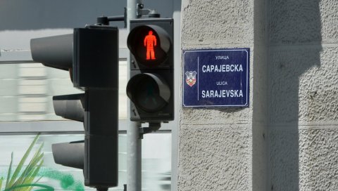 НА 200 РАСКРСНИЦА НОВИ НАЗИВИ УЛИЦА: Град расписао јавну набавку за израду и постављање табли у центру НА 200 РАСКРСНИЦА НОВИ НАЗИВИ УЛИЦА: Град расписао јавну набавку за израду и постављање табли у центру