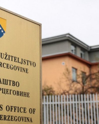 САРАЈЕВО НЕ СТАЈЕ: Тужилаштво БиХ подигло оптужницу против још шесторице Срба