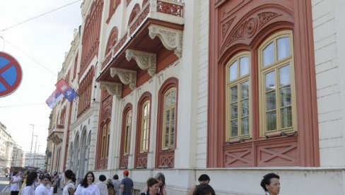 FAKULTETIMA 393 MILIONA DINARA: Ministarstvo prosvete isplatilo prvu ratu za materijalne troškove FAKULTETIMA 393 MILIONA DINARA: Ministarstvo prosvete isplatilo prvu ratu za materijalne troškove