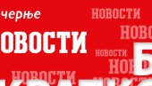 ПОГРЕБНИК ТИПОВАО СТАНОВЕ УМРЛИХ: Сутра суђење за преваре са некретнинама покојника ПОГРЕБНИК ТИПОВАО СТАНОВЕ УМРЛИХ: Сутра суђење за преваре са некретнинама покојника