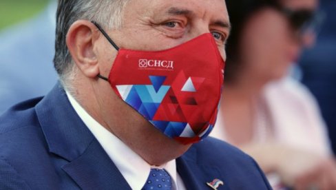 РАСКИНУТА САРАДЊА НА СВИМ НИВОИМА: После локалних избора СНСД и СПС више нису коалициони партнери РАСКИНУТА САРАДЊА НА СВИМ НИВОИМА: После локалних избора СНСД и СПС више нису коалициони партнери