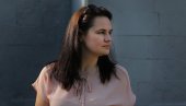 ПРВА ПОСЕТА САД: Тихановска тражи од САД подршку демокртаским активистима ПРВА ПОСЕТА САД: Тихановска тражи од САД подршку демокртаским активистима