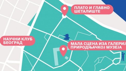 ЖЕНЕ У МАТЕМАТИЦИ: Изложба на Савском шеталишту ЖЕНЕ У МАТЕМАТИЦИ: Изложба на Савском шеталишту