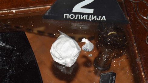 PRODAVAO AMFETAMIN? Hapšenje u Čačku PRODAVAO AMFETAMIN? Hapšenje u Čačku