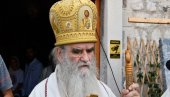 ЕВО КАКО СЕ ОСЕЋА АМФИЛОХИЈЕ: Огласила се Митрополија црногорско-приморска ЕВО КАКО СЕ ОСЕЋА АМФИЛОХИЈЕ: Огласила се Митрополија црногорско-приморска