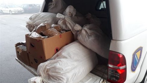 “РАМПА“ ИЗ БАЊАЛУКЕ! Велика акција граничне полиције БиХ “РАМПА“ ИЗ БАЊАЛУКЕ! Велика акција граничне полиције БиХ