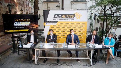 ЕВРОПСКА НЕДЕЉА СПОРТА: ОКС, Удовичић и Фабрици најавили догађај ЕВРОПСКА НЕДЕЉА СПОРТА: ОКС, Удовичић и Фабрици најавили догађај