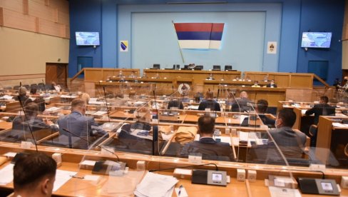 ОПОЗИЦИЈА ПРОТИВ САМОСТАЛНОСТИ РС! Нема сагласности на политичкој сцени Републике Српске око иницијативе СНСД ОПОЗИЦИЈА ПРОТИВ САМОСТАЛНОСТИ РС! Нема сагласности на политичкој сцени Републике Српске око иницијативе СНСД