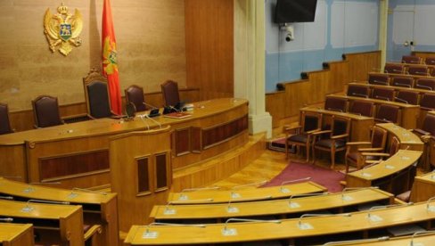 НОВО ЛИЦЕ СКУПШТИНЕ: Конститутивна седница будућег парламента Црне Горе напуниће посланичке клупе НОВО ЛИЦЕ СКУПШТИНЕ: Конститутивна седница будућег парламента Црне Горе напуниће посланичке клупе