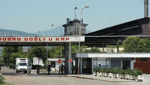 У ФУНКЦИЈИ ЋЕ БИТИ САМО 12 ЋЕЛИЈА: У Комбинату алуминијума у Подгорици постепено гасе машине У ФУНКЦИЈИ ЋЕ БИТИ САМО 12 ЋЕЛИЈА: У Комбинату алуминијума у Подгорици постепено гасе машине