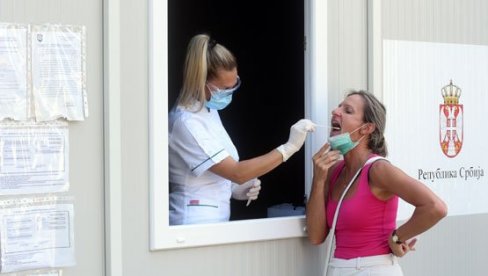 НОВОСТИ САЗНАЈУ, СПИСАК БРОЈА ЗАРАЖЕНИХ ПО ГРАДОВИМА У СРБИЈИ: Ова места су најкитичнија НОВОСТИ САЗНАЈУ, СПИСАК БРОЈА ЗАРАЖЕНИХ ПО ГРАДОВИМА У СРБИЈИ: Ова места су најкитичнија