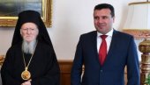 И ЗАЕВ САМОСТАЛНОСТ МПЦ ТРАЖИ У ИСТАНБУЛУ: Премијер моли васељенског патријарха И ЗАЕВ САМОСТАЛНОСТ МПЦ ТРАЖИ У ИСТАНБУЛУ: Премијер моли васељенског патријарха