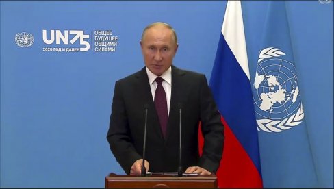 СПРЕМАН ДА ПОМОГНЕ: Путин понудио особљу УН бесплатно вакцинисање СПРЕМАН ДА ПОМОГНЕ: Путин понудио особљу УН бесплатно вакцинисање
