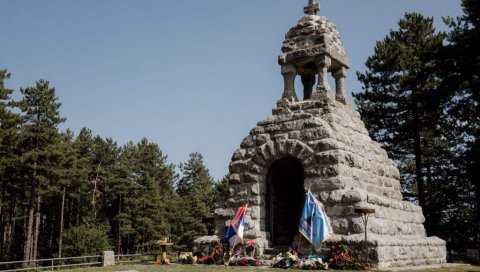 ГОДИШЊИЦА ЧУВЕНЕ БИТКЕ НА МАЧКОВОМ КАМЕНУ: Отаџбина и слобода се не добијају на златном тањиру (ФОТО/ВИДЕО) ГОДИШЊИЦА ЧУВЕНЕ БИТКЕ НА МАЧКОВОМ КАМЕНУ: Отаџбина и слобода се не добијају на златном тањиру (ФОТО/ВИДЕО)