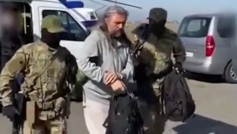 РУСКА ПОЛИЦИЈА УХАПСИЛА „ИСУСА ХРИСТА“: Вођа озлоглашене секте долијао у Сибиру (ВИДЕО) РУСКА ПОЛИЦИЈА УХАПСИЛА „ИСУСА ХРИСТА“: Вођа озлоглашене секте долијао у Сибиру (ВИДЕО)