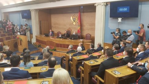 СЕДНИЦА СКУПШТИНЕ ЦРНЕ ГОРЕ: Посланици одлучили - Изгласане измене и допуне Закона о слободи вероисповести (ВИДЕО) СЕДНИЦА СКУПШТИНЕ ЦРНЕ ГОРЕ: Посланици одлучили - Изгласане измене и допуне Закона о слободи вероисповести (ВИДЕО)