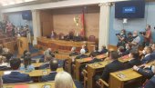 СЕДНИЦА СКУПШТИНЕ ЦРНЕ ГОРЕ: Посланици одлучили - Изгласане измене и допуне Закона о слободи вероисповести (ВИДЕО) СЕДНИЦА СКУПШТИНЕ ЦРНЕ ГОРЕ: Посланици одлучили - Изгласане измене и допуне Закона о слободи вероисповести (ВИДЕО)