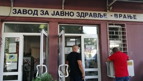 ЗЗЈЗ У ВРАЊУ: Код брачног пара регистроване мале богиње ЗЗЈЗ У ВРАЊУ: Код брачног пара регистроване мале богиње